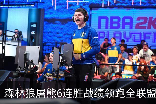 森林狼屠熊6连胜战绩领跑全联盟 骑士力克热火